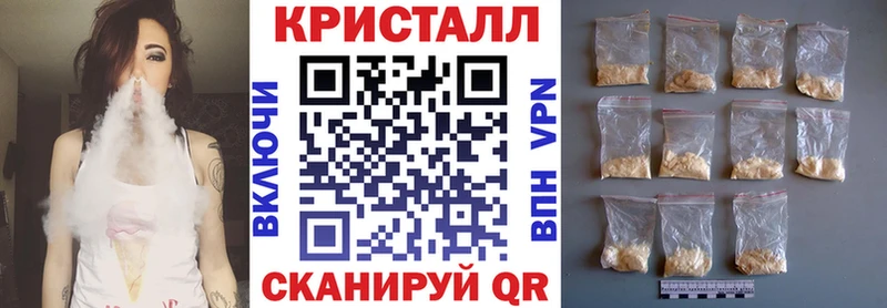 АМФ Premium Купить Тайга