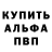 Кетамин VHQ Rubikon _