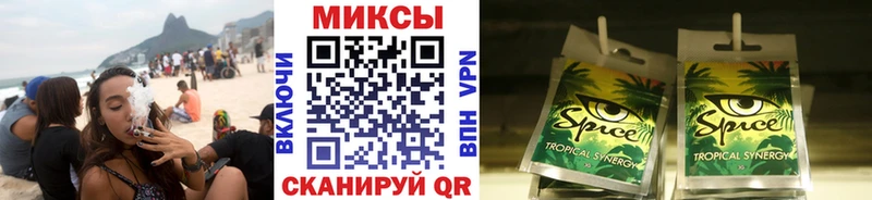 Купить закладки  Тайга  БУТИРАТ BDO 33% 