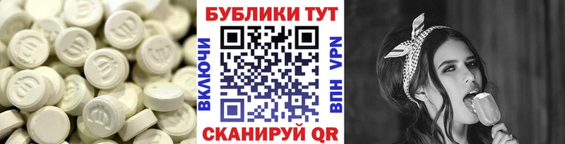 Купить где  Тайга  ЭКСТАЗИ louis Vuitton 