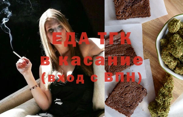 MESCALINE Богданович