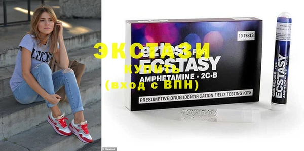 MESCALINE Богданович