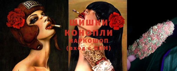 MESCALINE Богданович
