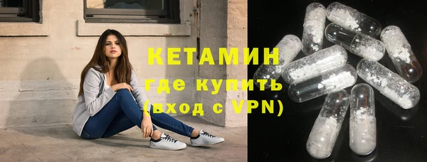 MESCALINE Богданович