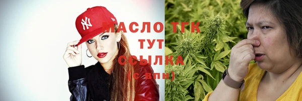 метадон Богородск