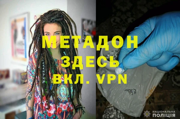 MESCALINE Богданович