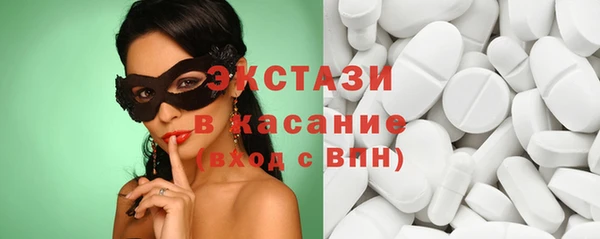 MESCALINE Богданович