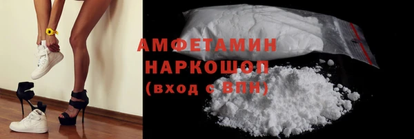 MESCALINE Богданович