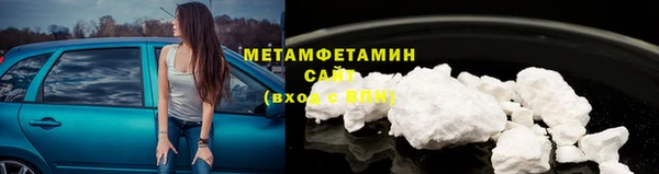 спиды Богородицк