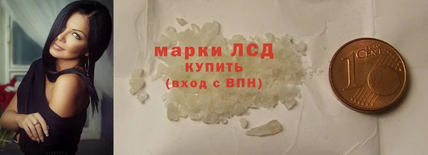 MESCALINE Богданович