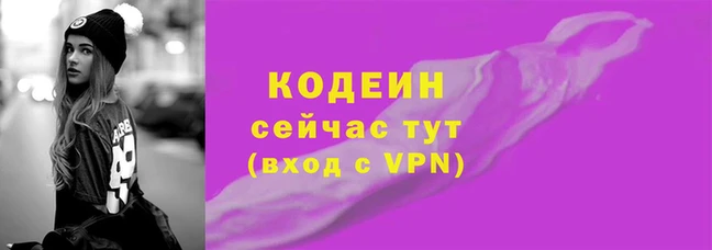 метадон Богородск