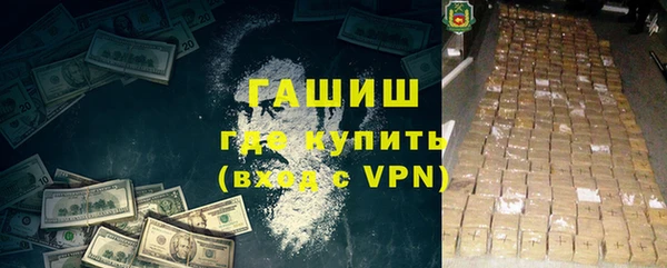 MESCALINE Богданович