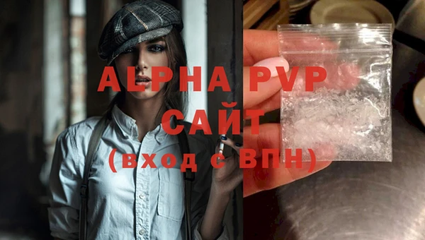 MESCALINE Богданович