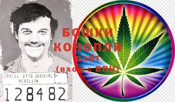MESCALINE Богданович
