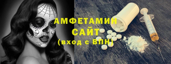 MESCALINE Богданович
