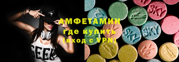 MESCALINE Богданович