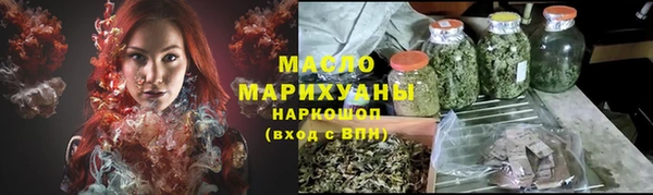 метадон Богородск