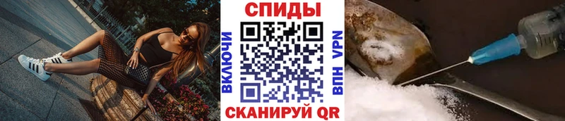 Купить где  Тайга  МЕТАМФЕТАМИН мет 